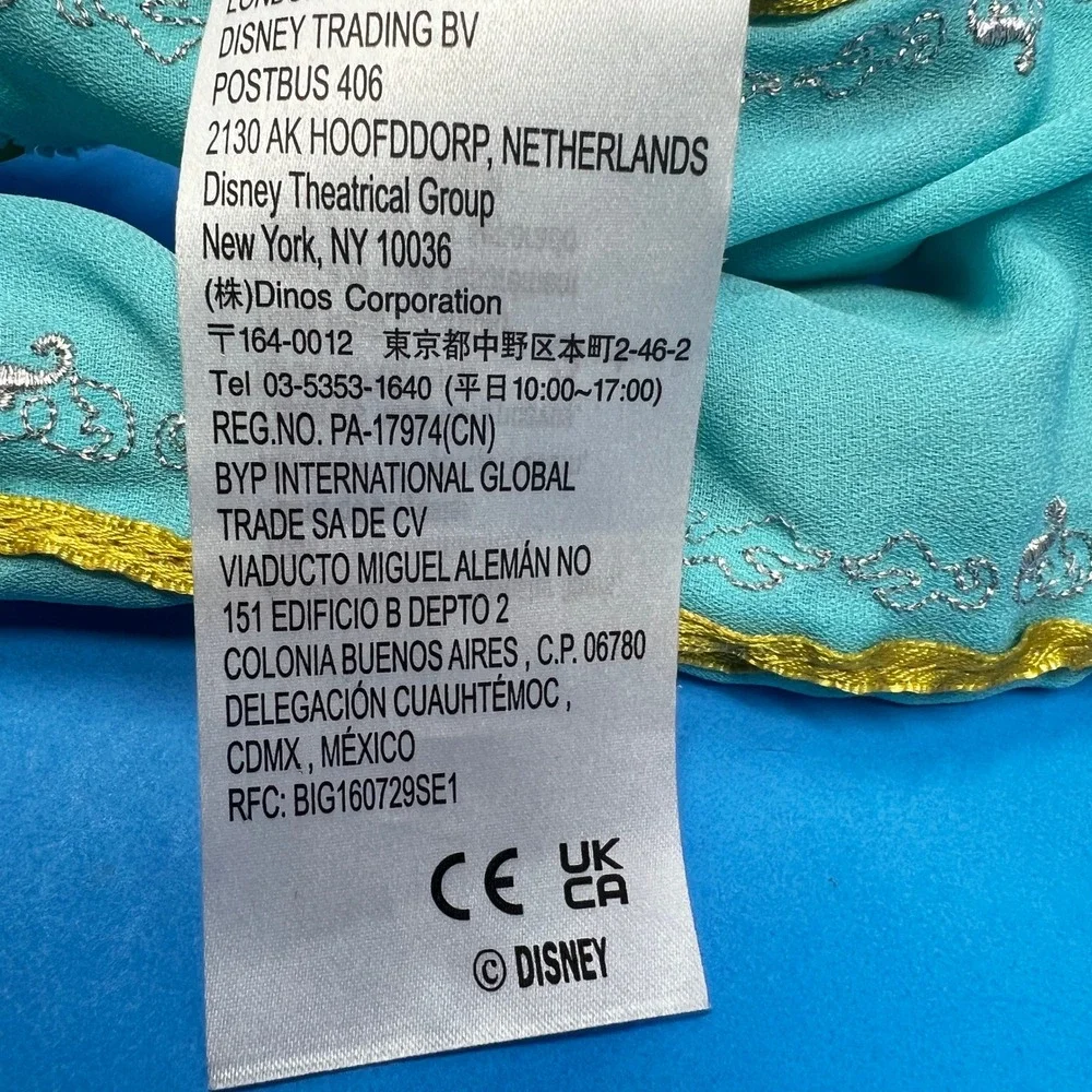 Disney some wear